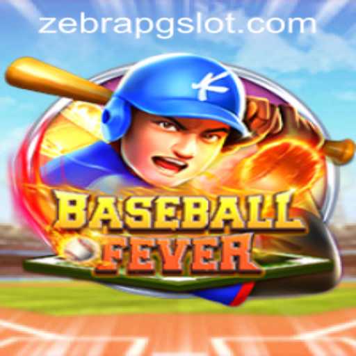 Introduction to BaseballFever and Understanding the Zebrapg PH Login