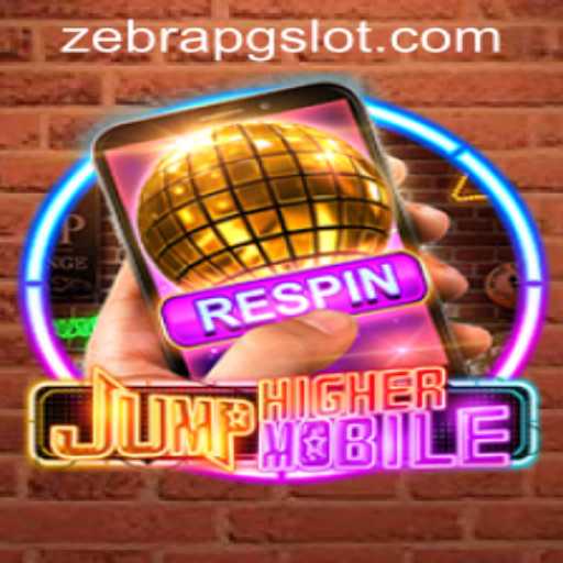 JumpHighermobile: The Exciting New Mobile Game Taking the World by Storm
