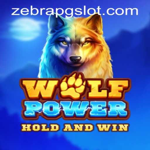 Discovering the Thrills of WolfPower: A Complete Guide to Mastering the Game
